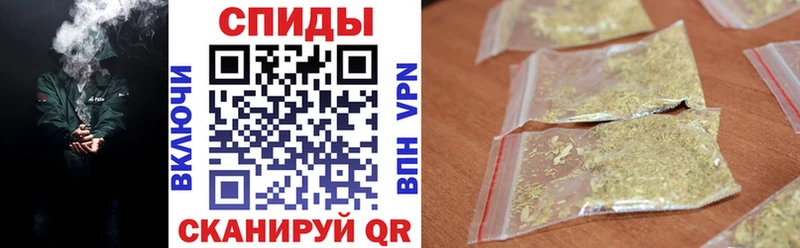 Бутират Butirat  Сольцы 