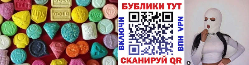 как найти закладки  OMG как зайти  Экстази таблы  Сольцы 