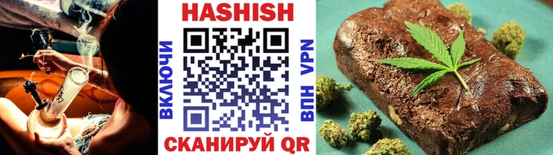 нарко площадка формула  Сольцы  Гашиш 40% ТГК 