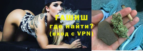 героин Баксан