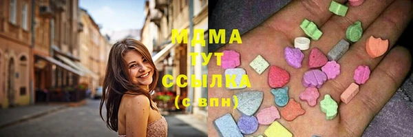 героин Баксан