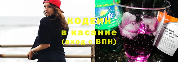 дживик Балахна