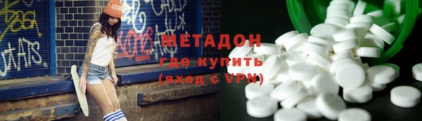 дживик Балахна