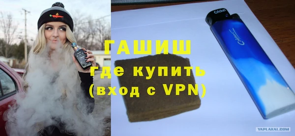 эйфоретик Аркадак