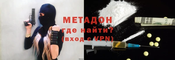 эйфоретик Аркадак