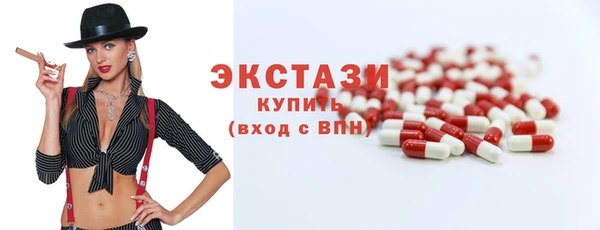 дживик Балахна