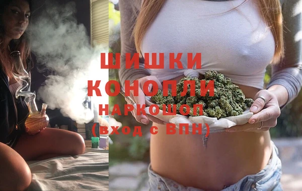 apvp Сосновка