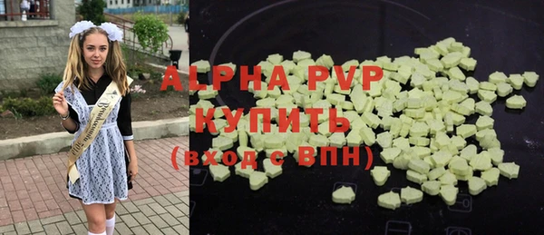 героин Баксан