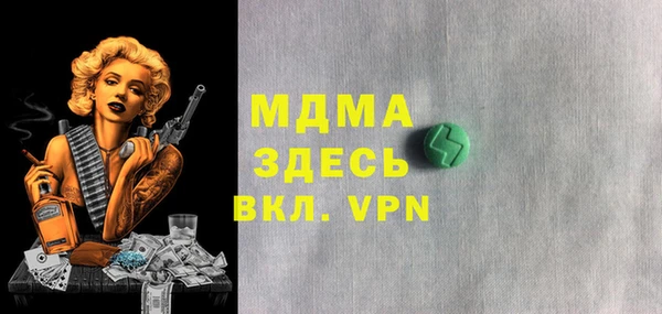 эйфоретик Аркадак