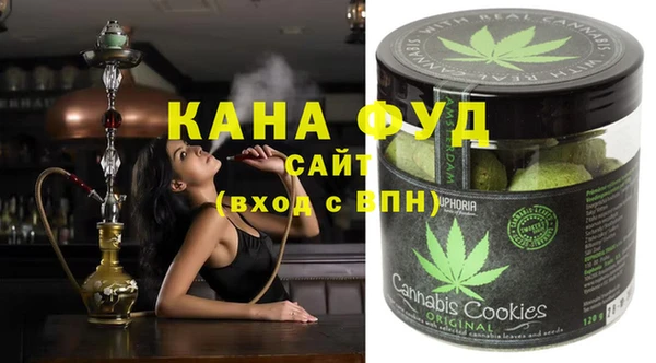 героин Баксан