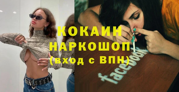 эйфоретик Аркадак