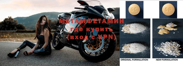 эйфоретик Аркадак