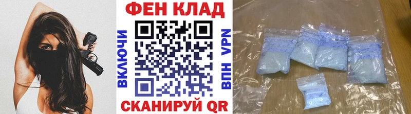 Метамфетамин мет  закладки  кракен зеркало  Сольцы 