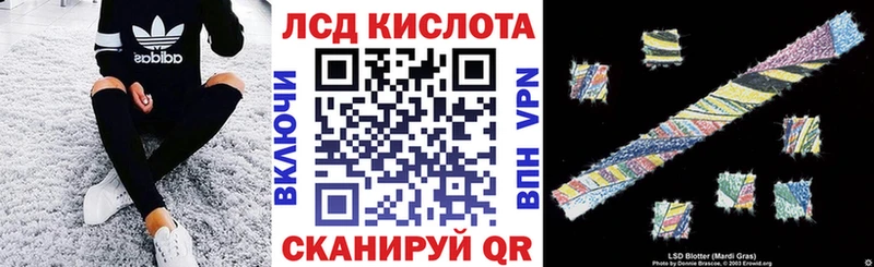 Марки N-bome 1500мкг  купить наркотик  shop как зайти  Сольцы 