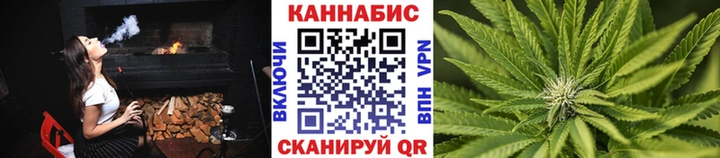 kraken как зайти что такое наркотик Сольцы Канабис AK-47